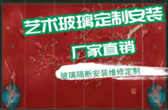 轻质石膏隔墙加气块基础建筑材料提供隔音材料、隔热材料、石膏板