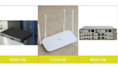 网络布线维护、监控维修、光缆熔接施工弱电工程、视频监控安装